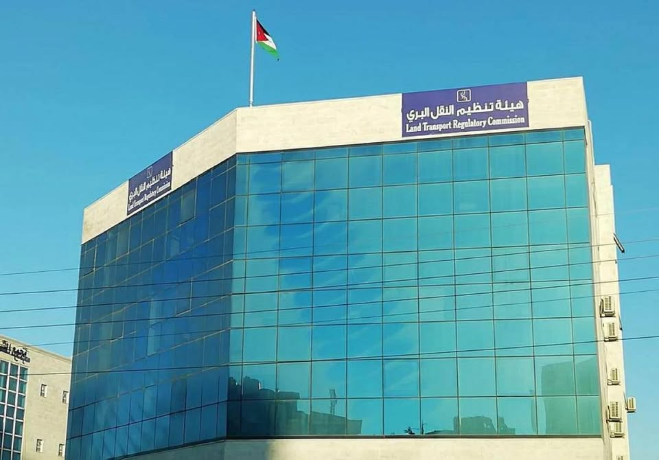 مبنى_الهيئة